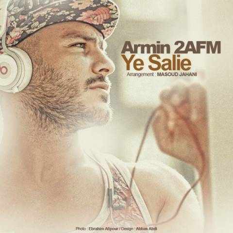 دانلود آهنگ آرمین 2AFM به نام یه سالیه